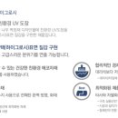 디자인뜰