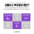 신평한의원 이미지