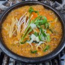 뚝배기동태탕동태찜 이미지