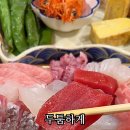 참치중매인