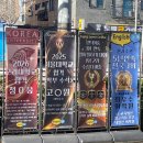 명덕여자중학교 | 우장산역 영어학원 실력 좋은 잉글리쉬무무 내발산어학원 방문해서 탄탄한 하이브리드 학습 시스템 후기