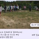개화 이미지
