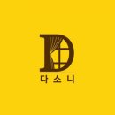 명성장어 - 김해시 | 명성장어