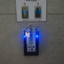 유로빌리지 3단지 이미지