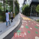 경일중고등학교