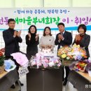 곡선동 행정복지센터 이미지