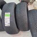 더타이어샵정림점 이미지