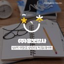 (주)올댓 이미지