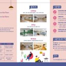 하빈행복생활문화센터 이미지