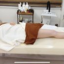 예손피부 이미지