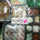 마왕족발대구 이미지