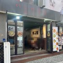 포모도로 | 한입기록 / 광화문 한복체험 후 점심 맛집, 더솔키친 포모도로·까르보나라 후기