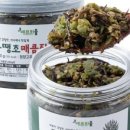 나의김밥 - 이천시 아리역로 21 | 나의김밥