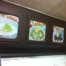 밀양국수