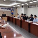 경산경찰서 이미지