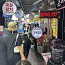케이에스패션 | 남대문 아이와 가볼 만한 곳｜여아 공주 드레스부터 말랑이 쇼핑, 갈치조림까지