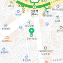 힐링철학원(사주,궁합,작명,상호) 이미지