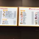 토마토앤김밥