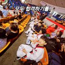 성실태권도 체육관 | 성장 이야기&#34; 두 달간의 땀과 노력, 그리고 태권도의 진정한 가치가 피어오른 잠실학생체육관의 하루