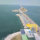 대부도방아머리 이미지