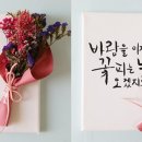 동탄1동 주민센타 이미지