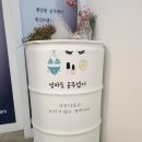 엄공네일