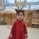 석영이 딸 추다현 이미지