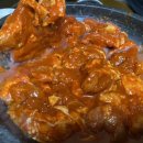 신흥로 469번길 이미지