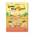 수북 이미지