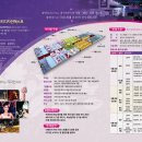 대한민국뷰티디자인엑스포