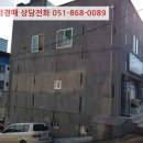 신평동352 네이버블로그