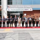 행정복지센터 이미지