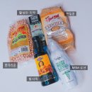 D00772 | 아이허브 쇼핑샷