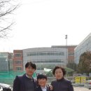 선린중학교 - 용산구 | 선린중학교