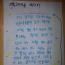 은실농장 이미지