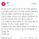 황지한의원 네이버블로그