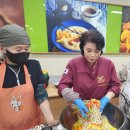 대구광역시농업기술센터 이미지