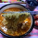 당구&만화 이미지