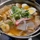 이자카야걸 | 울산 송정동 안주가 맛있는 술집 이자카야걸