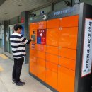 갈산1동행정복지센터 이미지