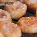 곱창식당