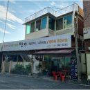 은성로98번길 이미지