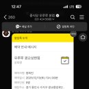 플로앤드플라워