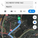 태산사우나 이미지
