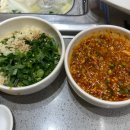 하이디라오 명동점 후기(건희소스/새우완자 맛있게 먹는 법 추천)