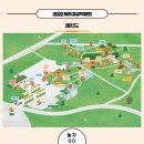 다원농자재