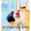 자연드림휴펜션 이미지