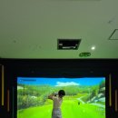 해마루스크린골프 이미지