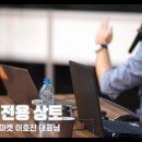 팜스마켓 이미지