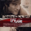 스파이 게임 ( Spy Game , 2001 ) 이미지